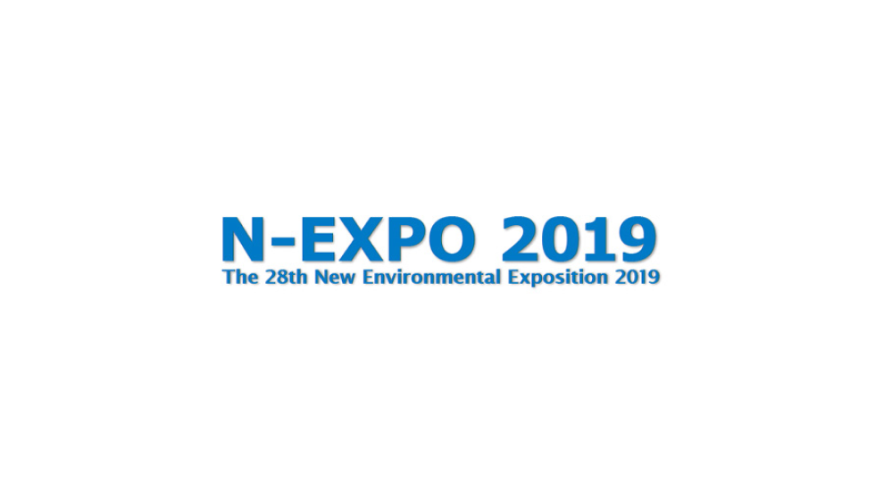 N-EXPO 2019